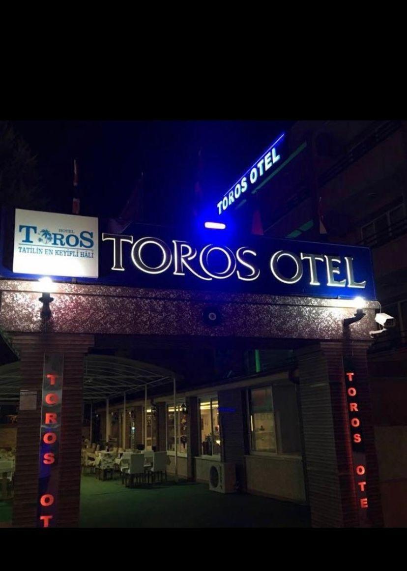 Toros Otel ディディム エクステリア 写真